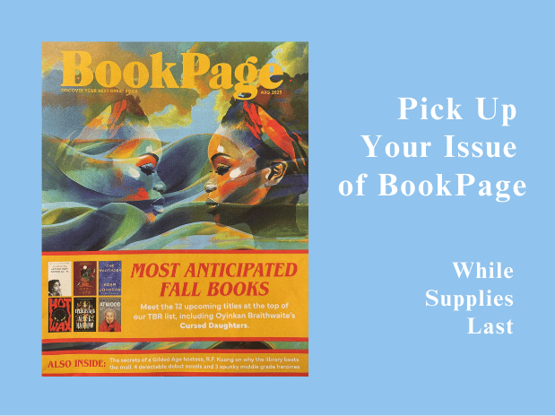 BookPage and Reading Recommendations Available at MPL